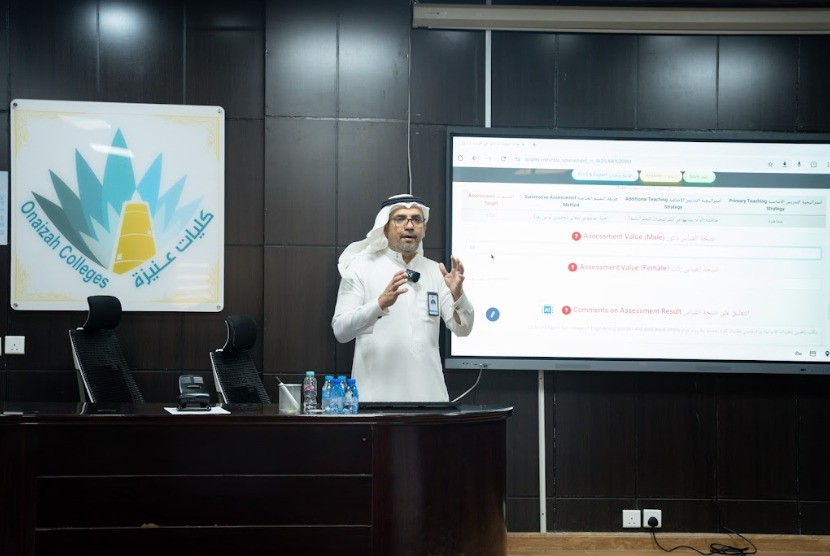 مواءمة أساليب التقييم ونتائج التعلّم