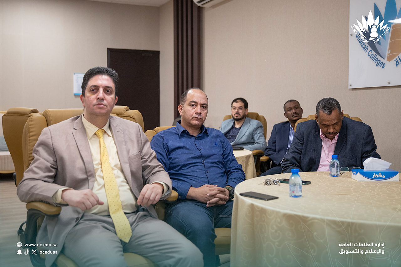 دور رئيس القسم في نظام الجودة البرامجي