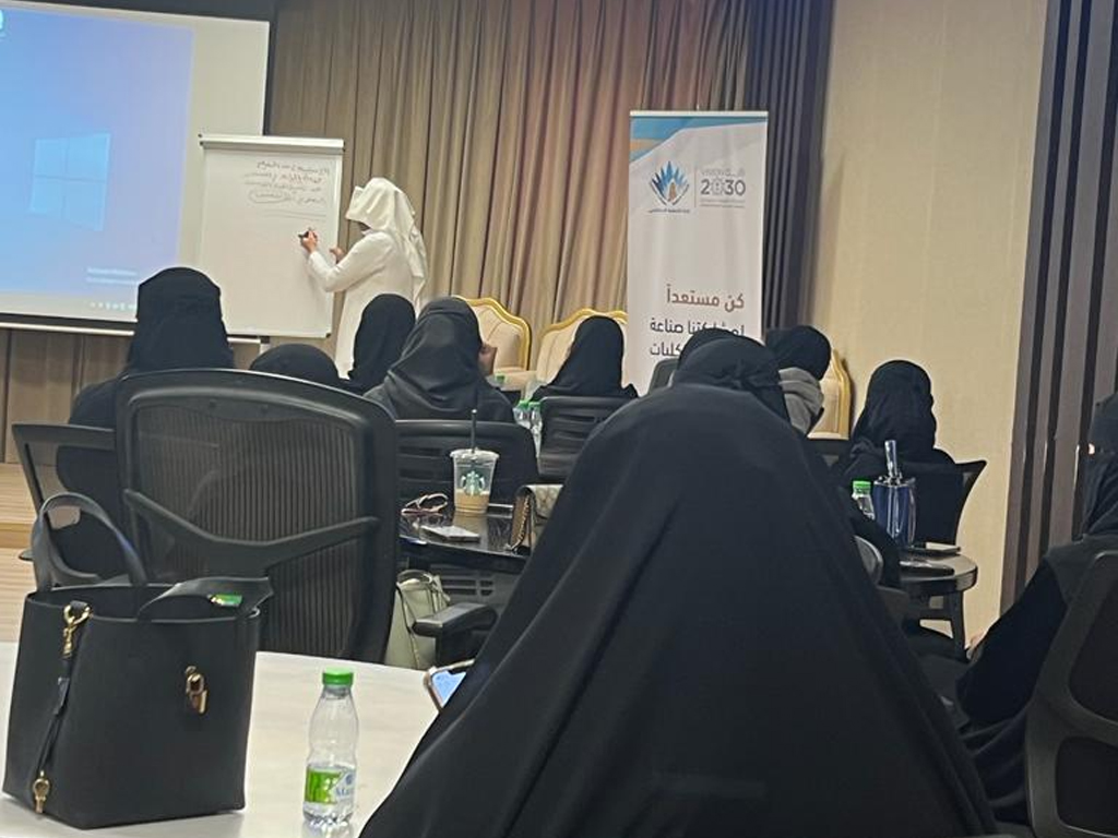 تعريف طلبة الكليات بالجودة وأهميتها ودورهم في رفع مستوياتها (6)