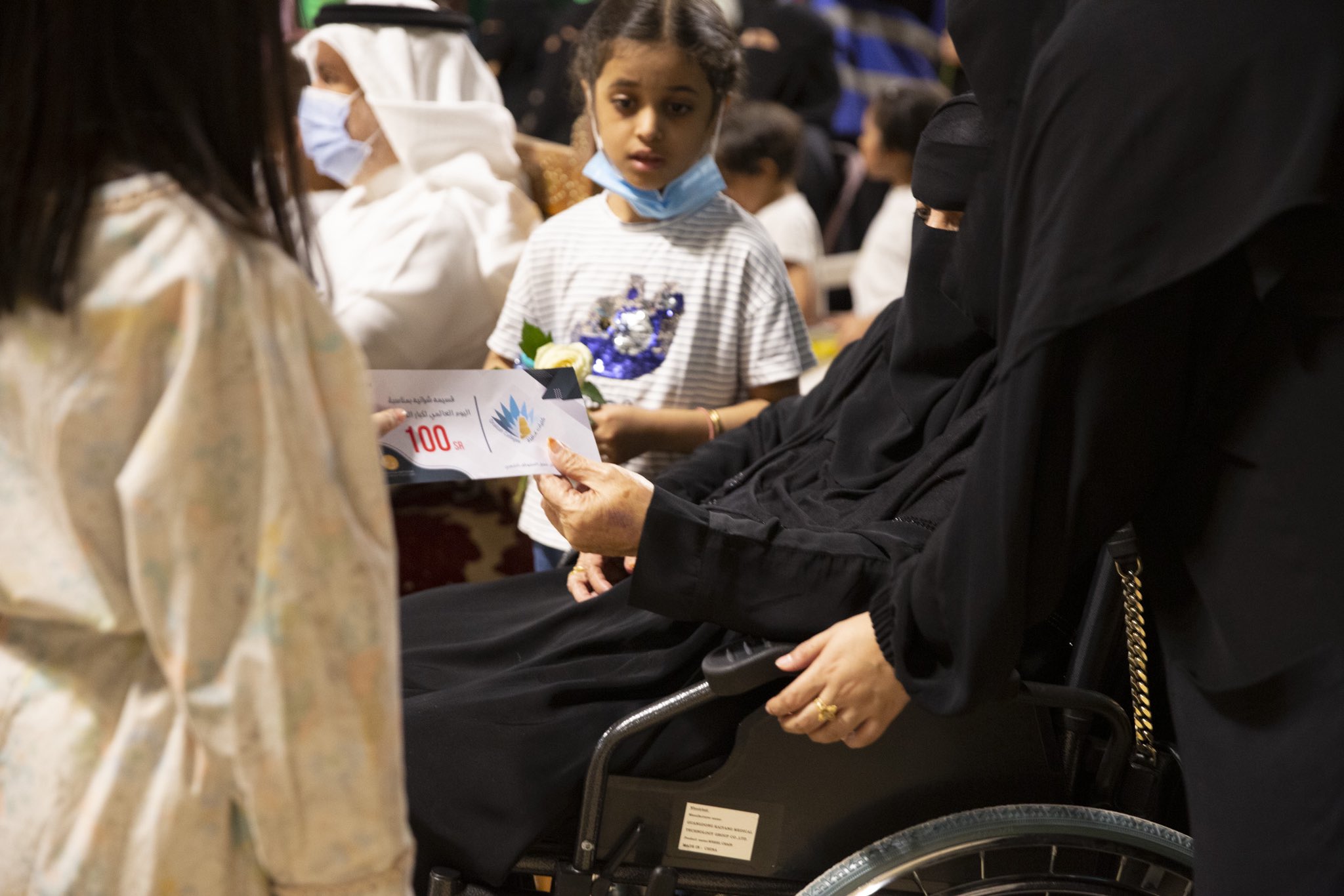 اليوم العالمي للمسنين