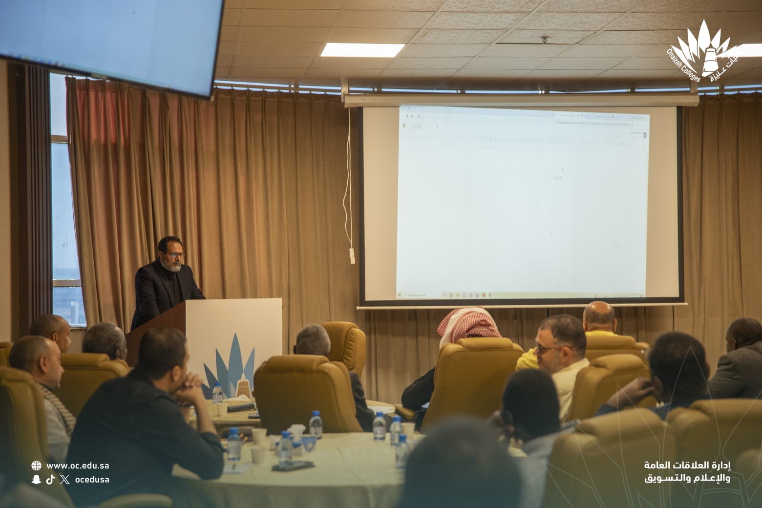 متابعة تنفيذ الخطط التشغيلية للبرامج الأكاديمية