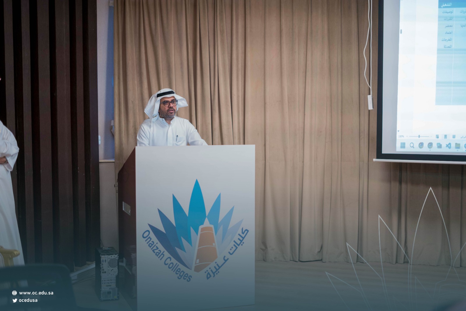 تقديم تقرير إنجاز خطة تأهيل البرامج الأكاديمية للإعتماد