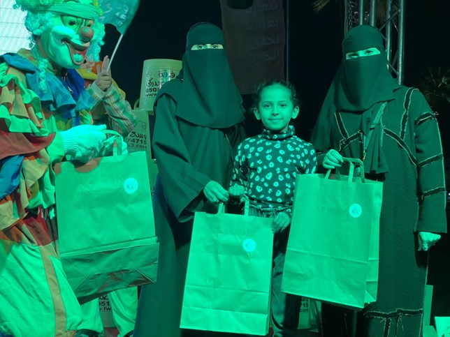 اليوم العالمي لذوي الإعاقة