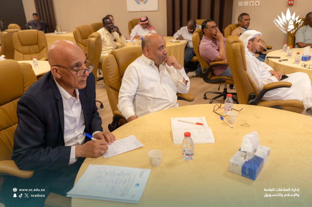 الاجتماع الدوري مع مدراء البرامج ولجان جودة البرامج خلال الفصل الصيفي (473)