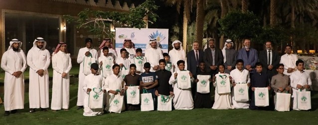 اليوم العالمي لليتيم