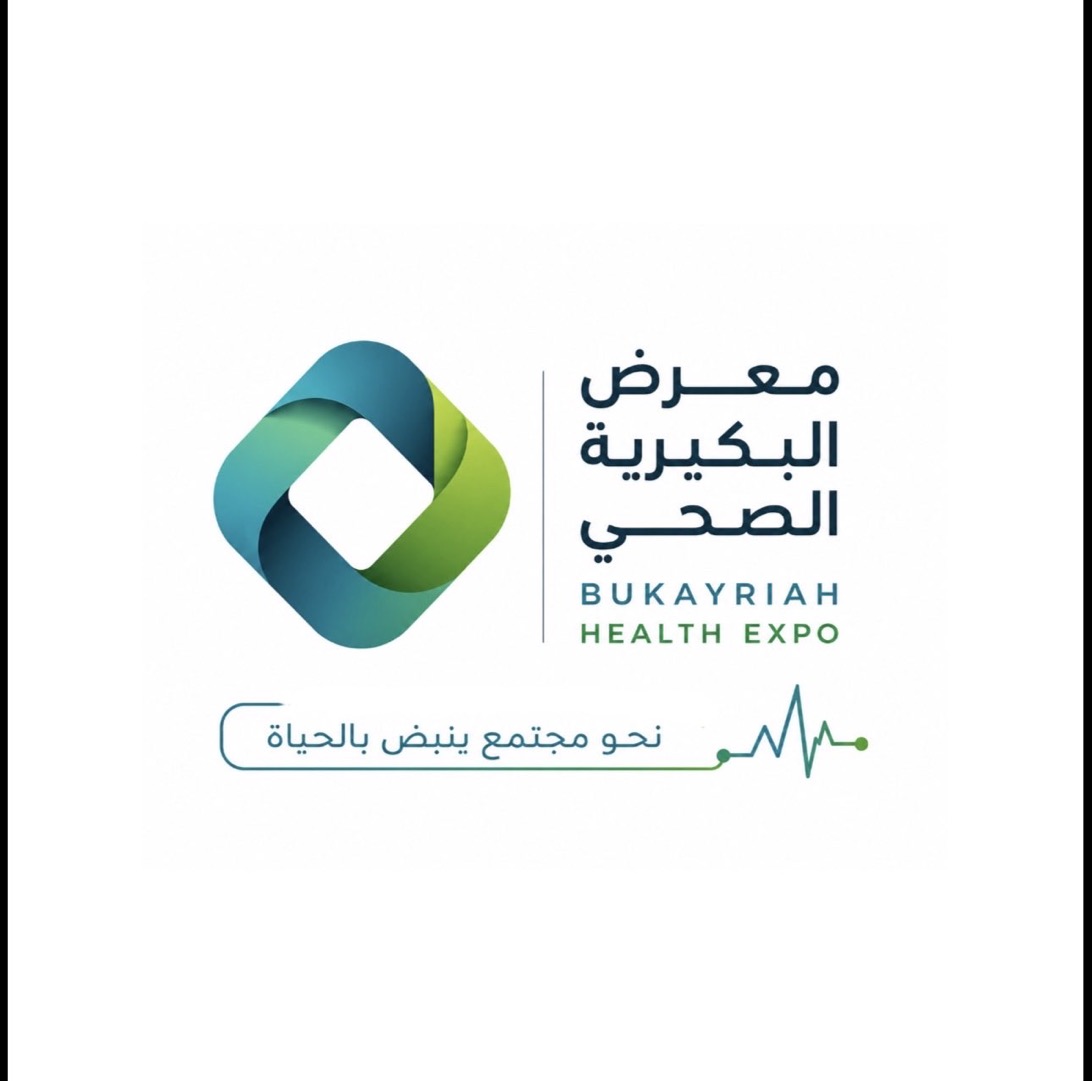 كليات عنيزة تشارك في معرض البكيرية الصحي «صحتك.. أسلوب حياة»