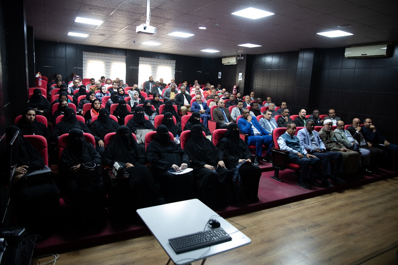 تعريف فرق المقررات بآليات قياس نواتج تعلم المقررات وشواهدها وفق نظام الجودة بالكليات