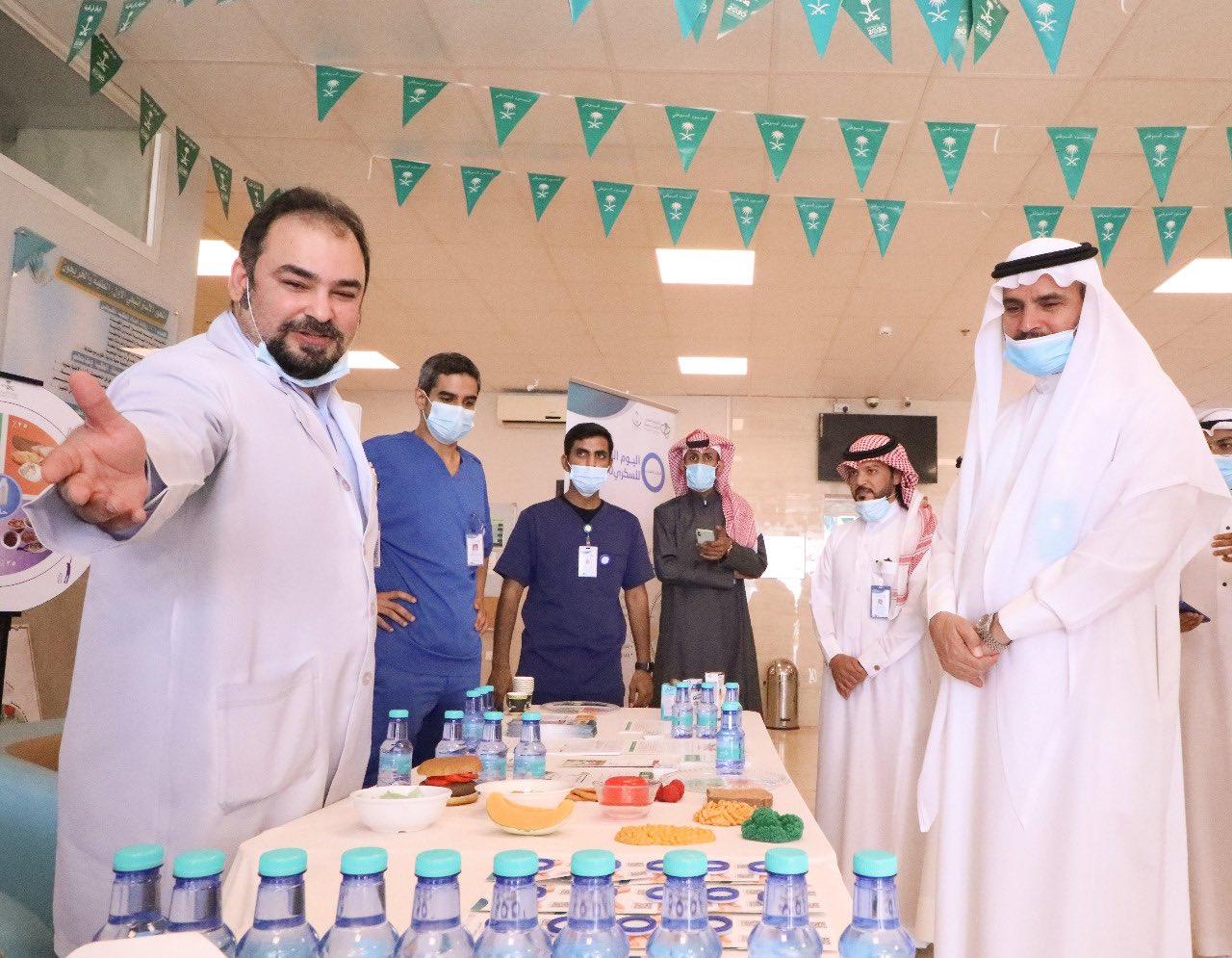 اليوم العالمي للسكري