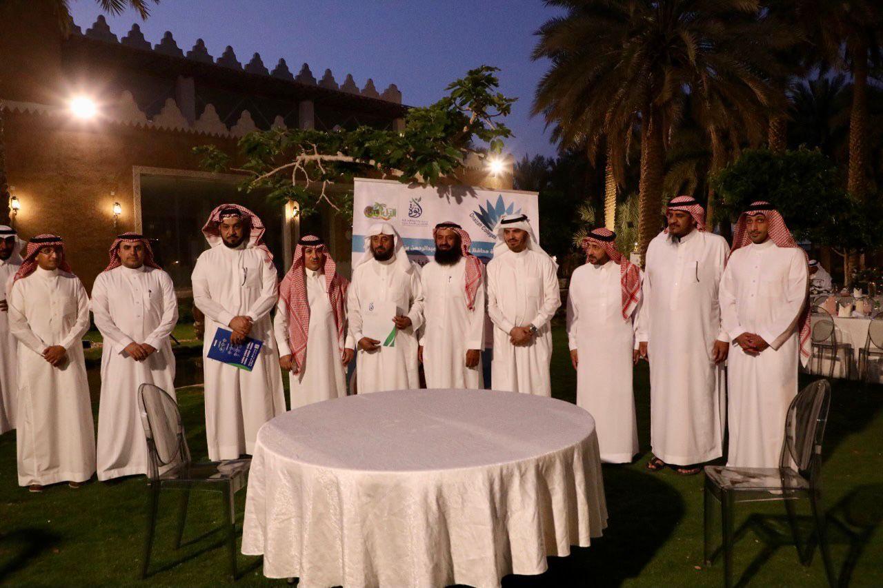 اليوم العالمي لليتيم
