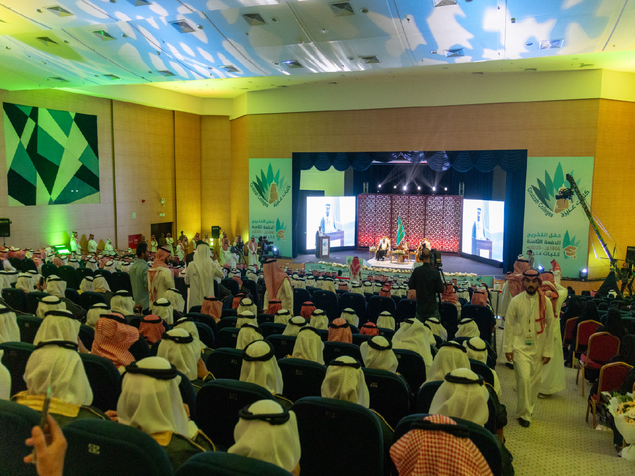 حفل تخرج الطلاب 2025